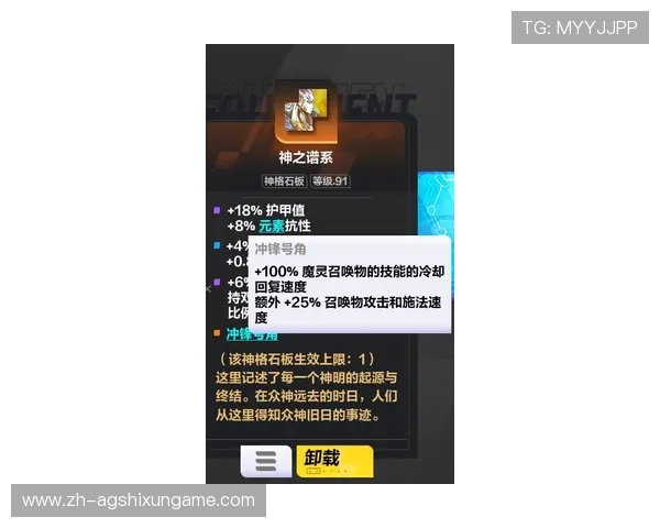 ag旗舰厅首页投注操作指南详解，帮助新手快速掌握投注技巧与游戏规则